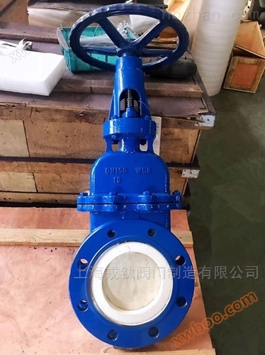 <strong>暗杆陶瓷排渣浆液阀</strong> <strong>暗杆陶瓷排渣浆液阀</strong>