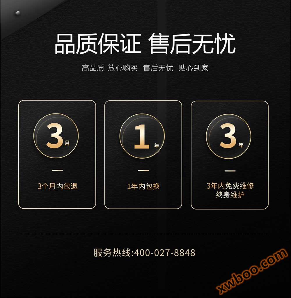 闭口闪点测试仪