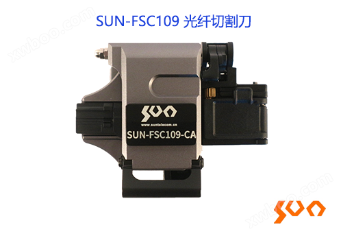 sun-fsc109 قطع الألياف البصرية