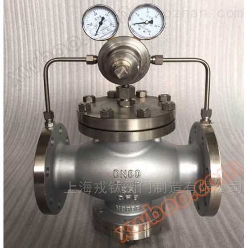 <strong>不锈钢先导活塞式减压阀</strong> <strong>不锈钢先导活塞式减压阀</strong>