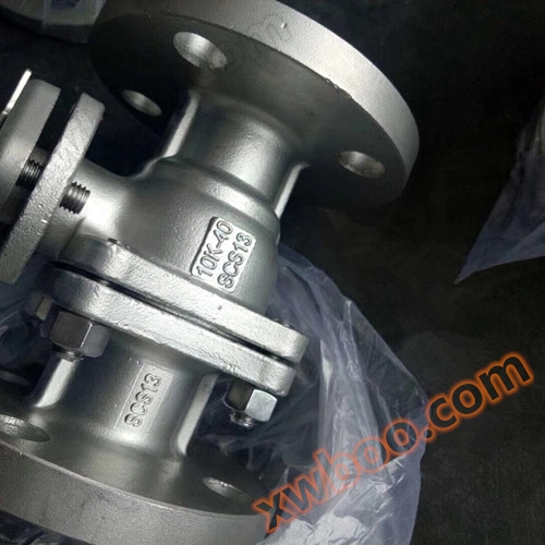 <strong>日标球阀</strong>