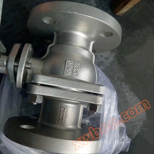 <strong>日标球阀</strong>