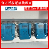 Original RETT Rapid 5050 3P 5.000 bucăți Căută pentru depozitul de cuhii Import suedez