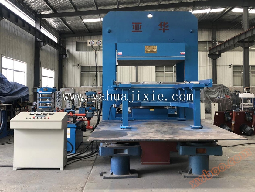 650T硫化机桥梁支座生产硫化机