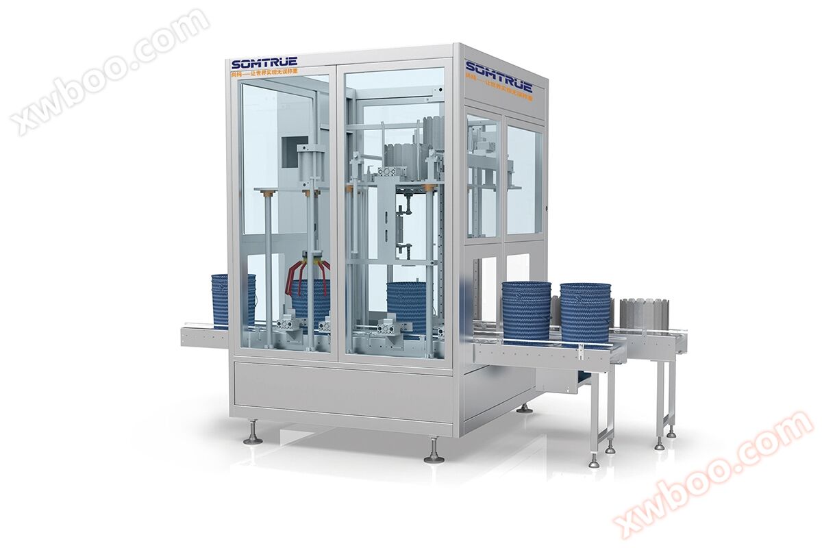 20L automatik penutup penutup