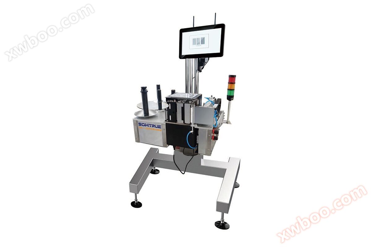 Automatik tong pencetakan label mesin