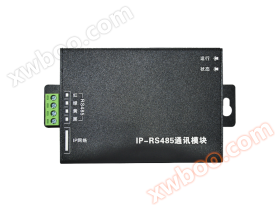 ES6526B IP/RS485 převodový modul