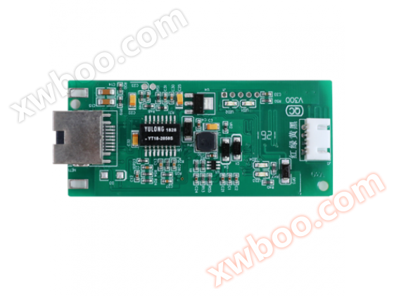 ES6526 IP/485 převodový modul